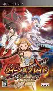 Descargar Queens Blade Spiral Chaos [JAP] por Torrent